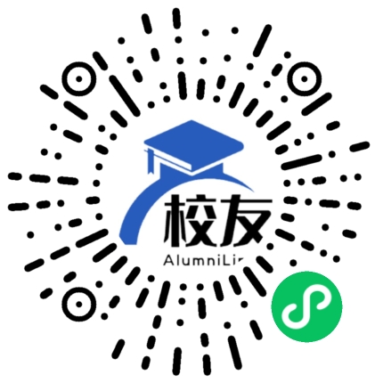 陇川县第一中学校友通,校友会