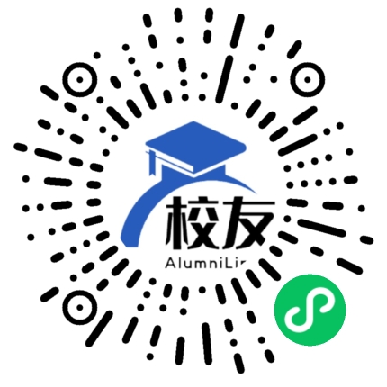 北京第二外国语学院附属中学校友通,校友会