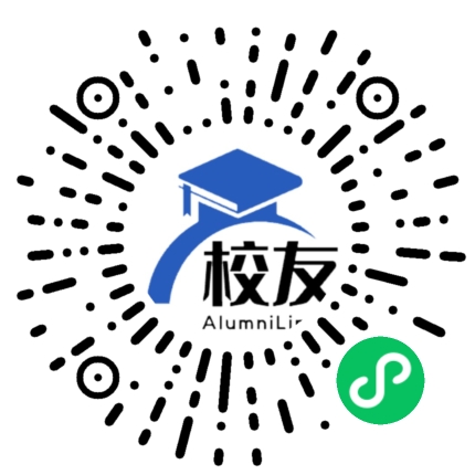 重庆市江津第四中学校校友通,校友会