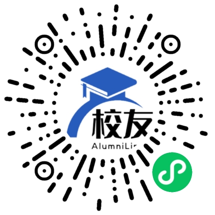 南京市建邺高级中学校友通,校友会
