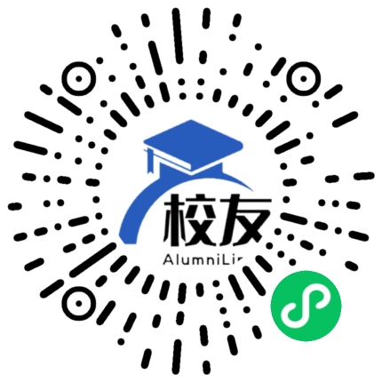 四川省越西中学校友通,校友会