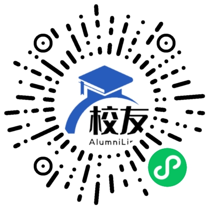 浏阳市镇头镇镇头中学校友通,校友会