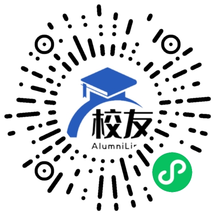 永胜县板桥乡中学校友通,校友会