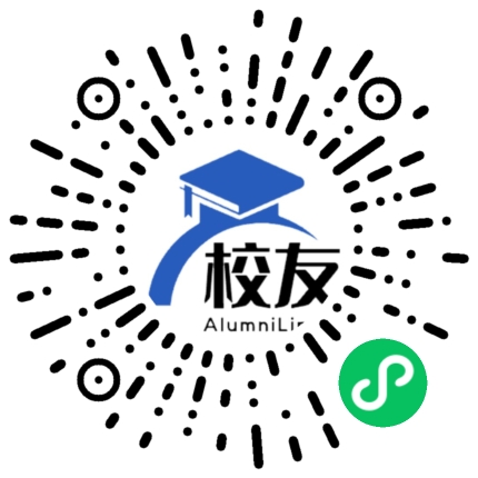 昆明学院校友通,校友会