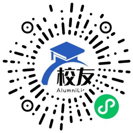 大理市下关第三中学校友通,校友会
