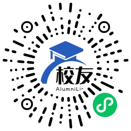 江苏城乡建设职业学院校友通,校友会