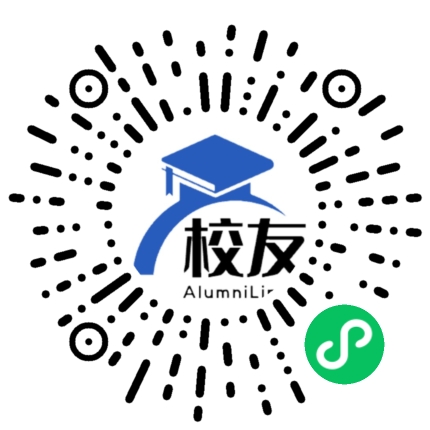 龙川县培英学校校友通,校友会