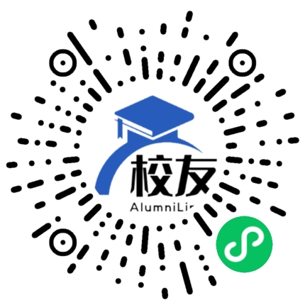 温江县公平镇中学校友通,校友会