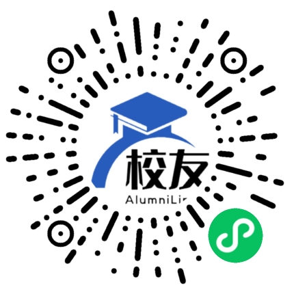 大港油田第一中学校友通,校友会