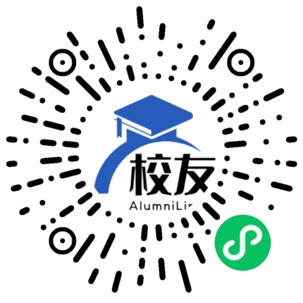 腾冲县猴桥镇民族中学校友通,校友会