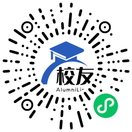 修文县紫邮中学校友通,校友会