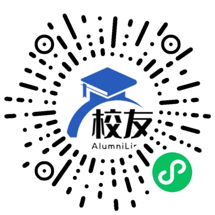 梁河县河西中学校友通，校友会