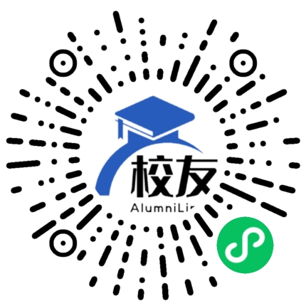 北京市房山区良乡第四中学校友通，校友会