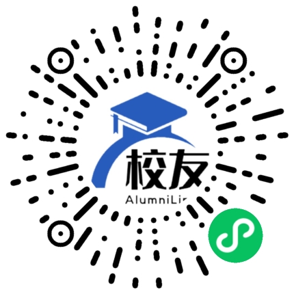 西宁市回族中学校友通,校友会