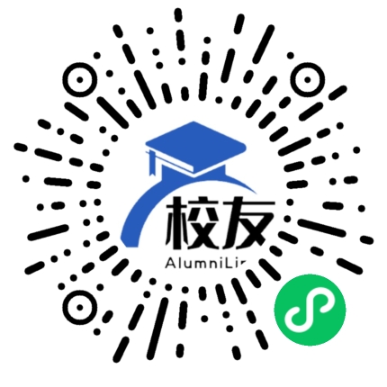 湖南工业大学校友通,校友会