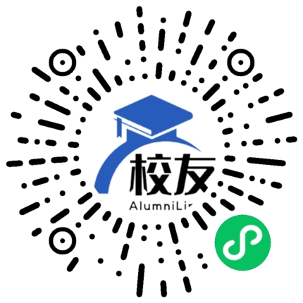 凤冈县建国私立中学校友通,校友会