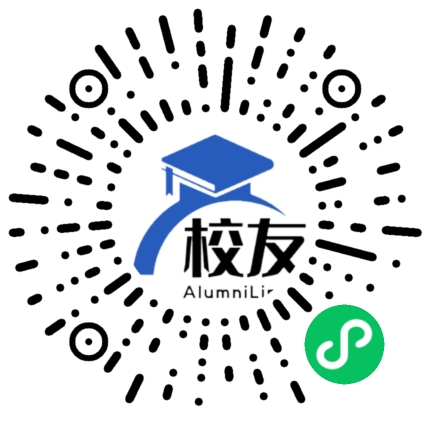 锦州医科大学医疗学院校友通,校友会