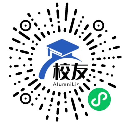 金阳县洛觉中学校友通,校友会
