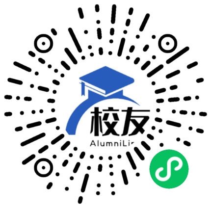 增城市运南学校校友通,校友会