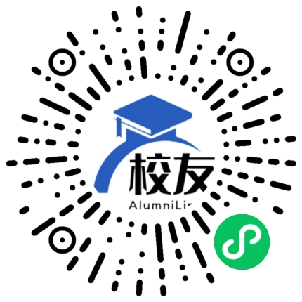 福建中医药大学校友通，校友会