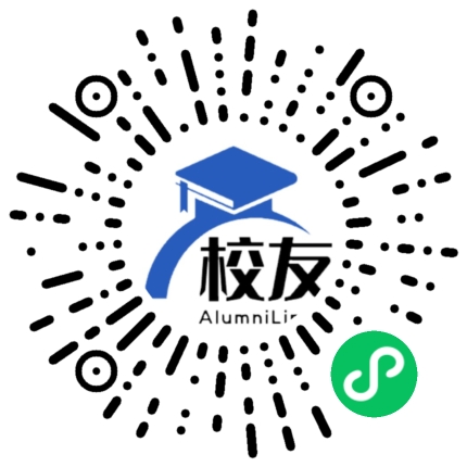 宜良县竹山中学校友通,校友会