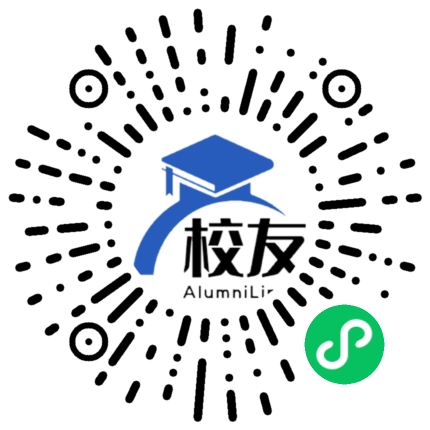 平昌云台中学校友通,校友会