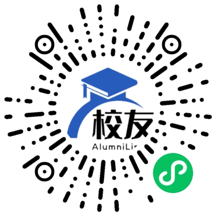 宜宾职业技术学院校友通,校友会