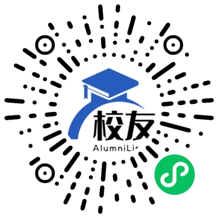 北京市第六十五中学校友通,校友会