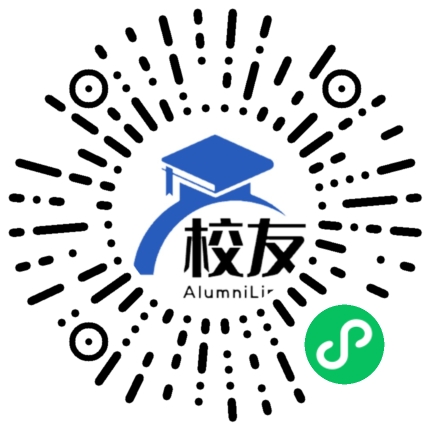 浙江外国语学院继续教育学院校友通,校友会