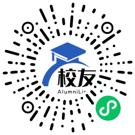 大港油田第三中学校友通,校友会