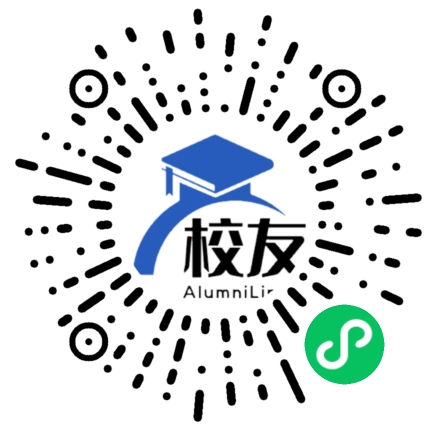 梅县桃尧中学校友通,校友会