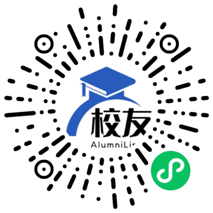 大连市第五十九中学校友通,校友会