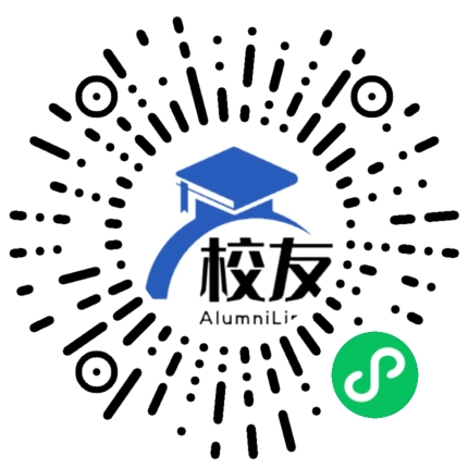 安岳县岳阳镇育才中学校友通,校友会