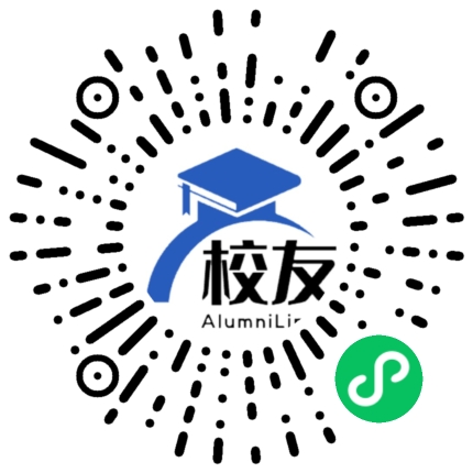 峨眉山市龙池职业中学校友通,校友会