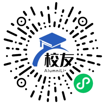 彭山县牧马中学校友通,校友会