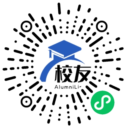 云南省楚雄第三中学校友通,校友会