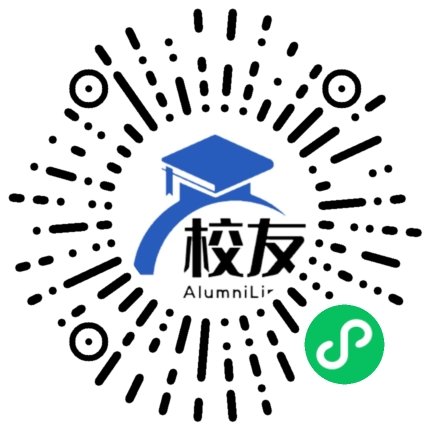 雷波县马颈子乡中学校友通，校友会