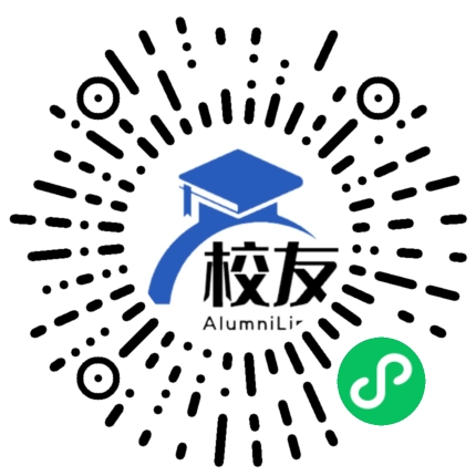 大足县龙水中学校友通,校友会
