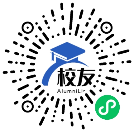 金阳县天台中学校友通,校友会