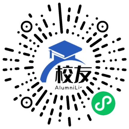 重庆渝西中学校友通,校友会