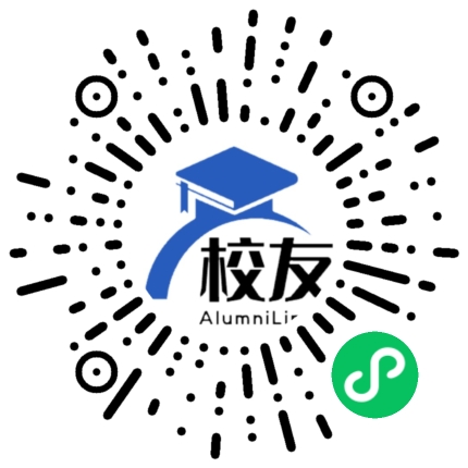四川省富顺县高级中学校友通,校友会