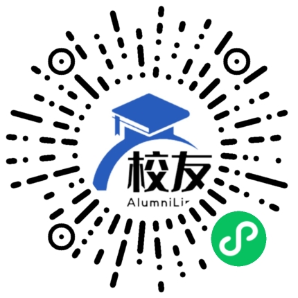 兰州市第四十三中学校友通,校友会