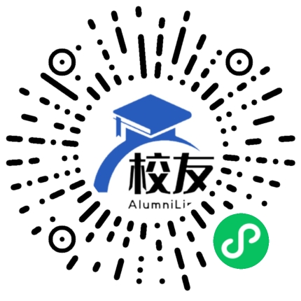 温江县踏水实验校中心校校友通,校友会