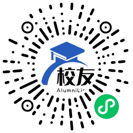 隆昌县龙市中学校友通,校友会