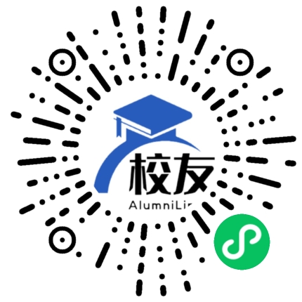 宁乡县沙田乡五里堆中学校友通,校友会