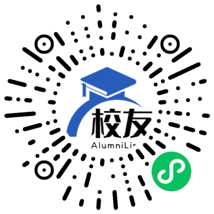 安徽水利水电职业技术学院校友通,校友会