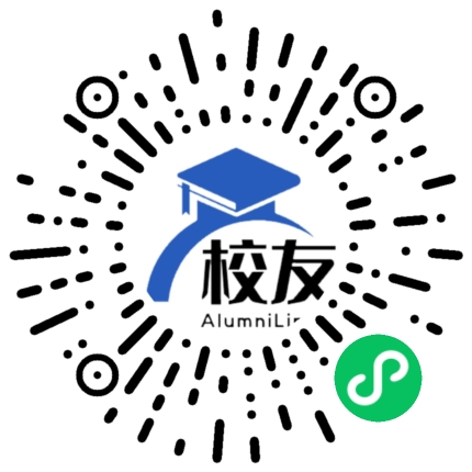 青阳县新河镇新河中学校友通,校友会