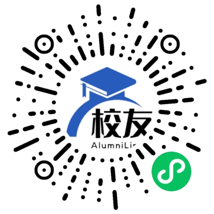 昆明市东川区汤丹学区汤丹中学校友通,校友会
