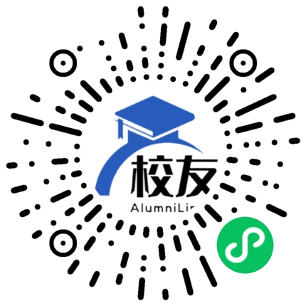 河池市第二中学校友通,校友会