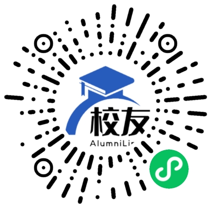 阜新市第三中学校友通,校友会